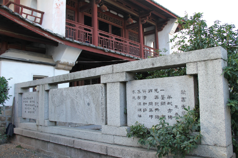 1608774650674523.png 濂江书院(王光华 摄).png