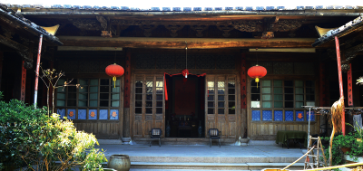 1608775195673705.png 玉屏山庄.png