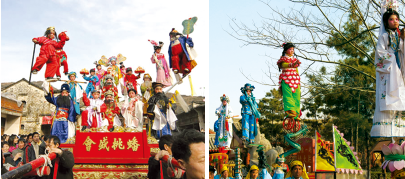 1608775925951303.png 琴江“台阁”.png